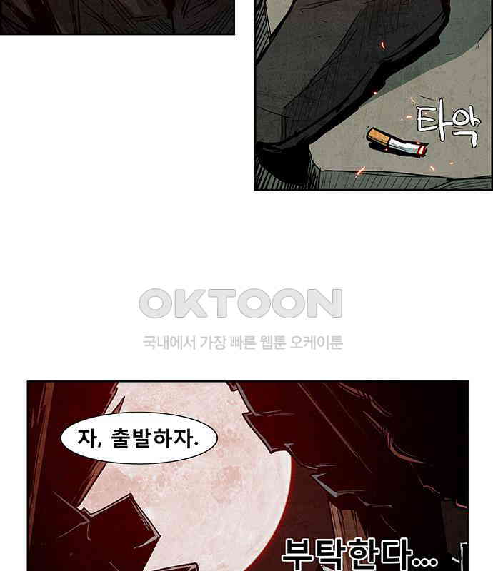 1730340274426g2a3koasl9s.jpg