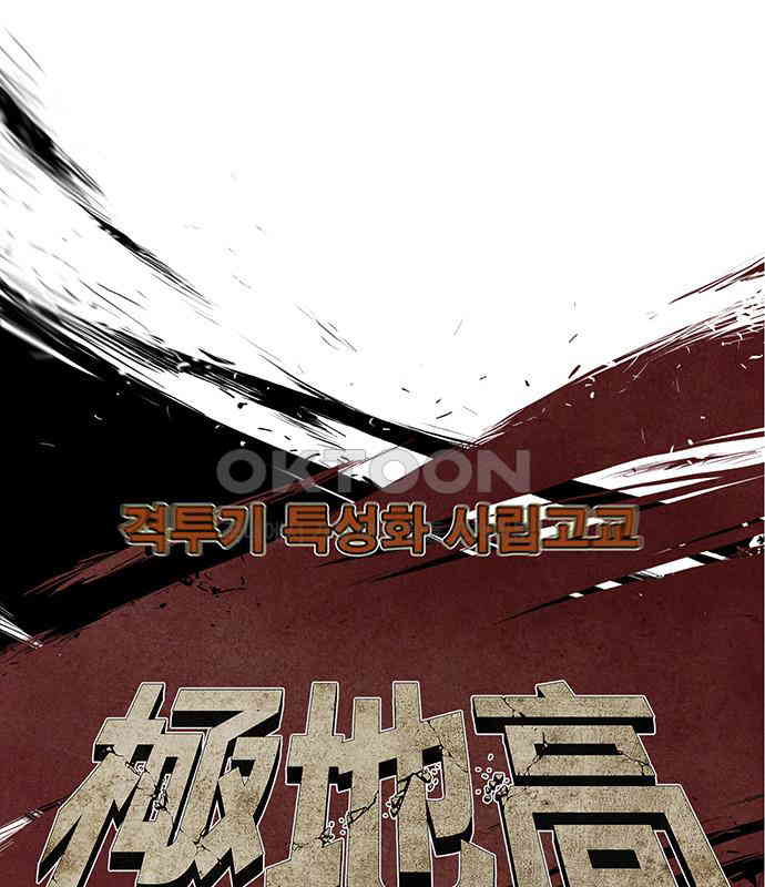 173034030584373pqdoy5bwv.jpg
