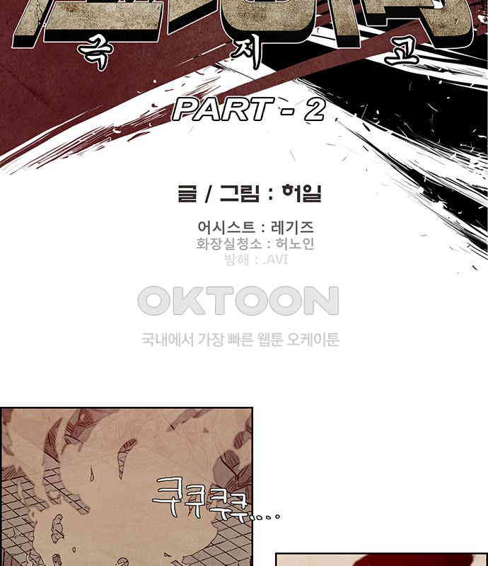1730340305999zn6so0nqih.jpg