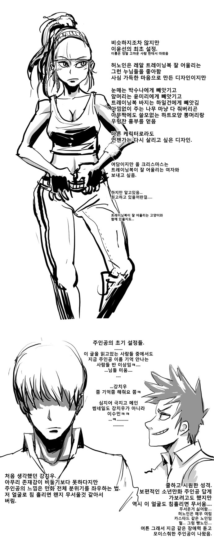 1730337973574aizpz0r1lwh.jpg