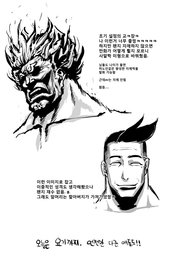 1730337973737yc7u0pobug.jpg