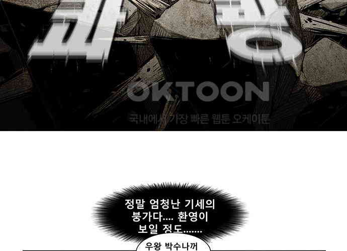 1730338181186srry03l3bha.jpg