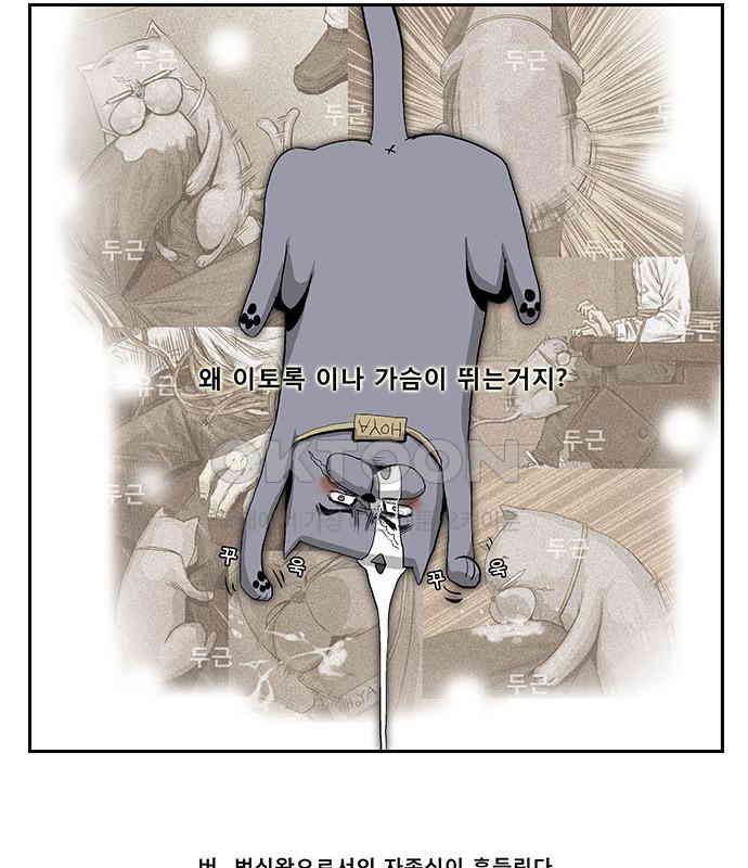 1730338231914ewkflvbydz9.jpg