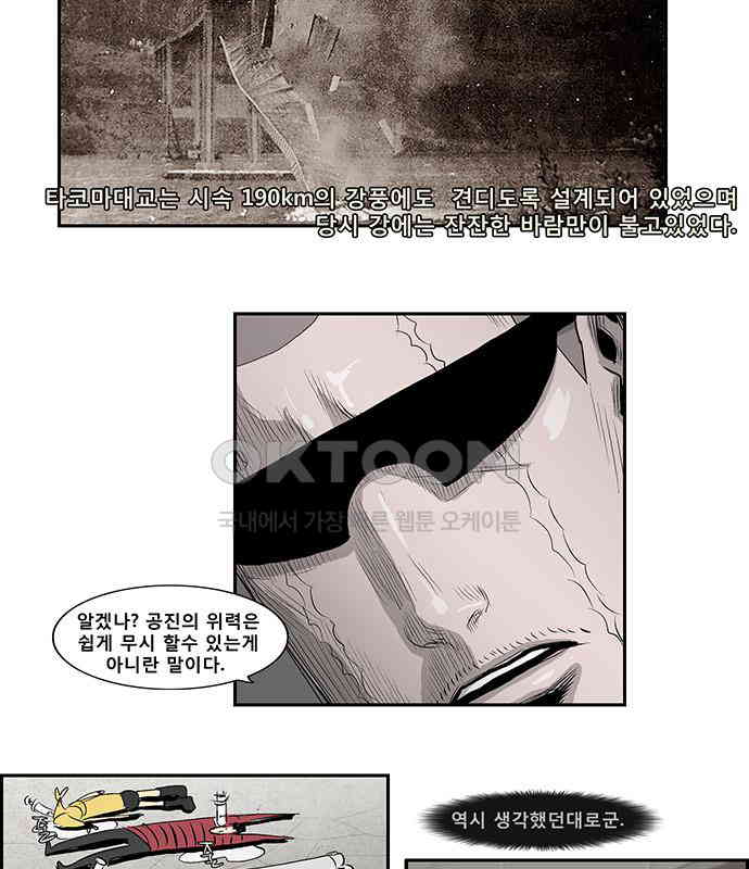 1730338253025e3epohknxqw.jpg