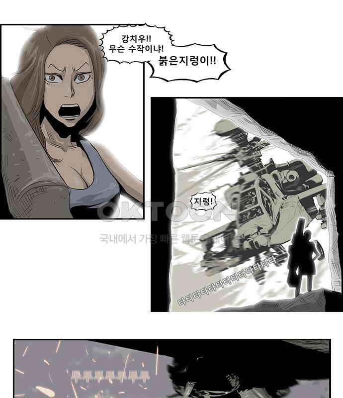 1730338256653g1gfnmy0qdn.jpg