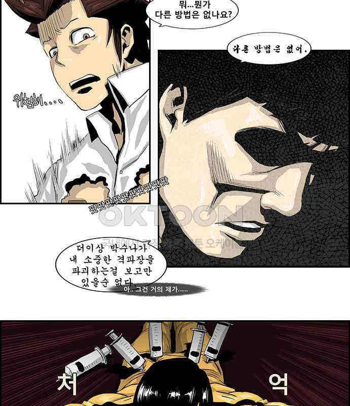 1730338265658jp3ggafr14j.jpg