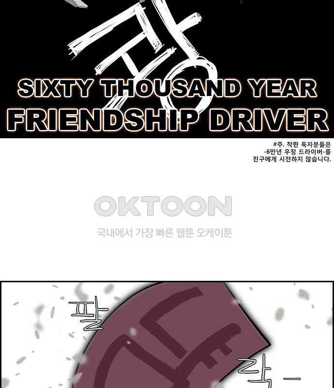 1730338297690qmjpki4rt3.jpg
