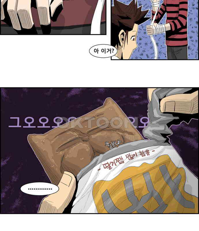 1730338314729a3zfv4sejub.jpg