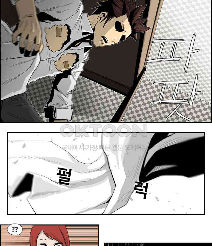 1730338316430vfwcvcwvaog.jpg