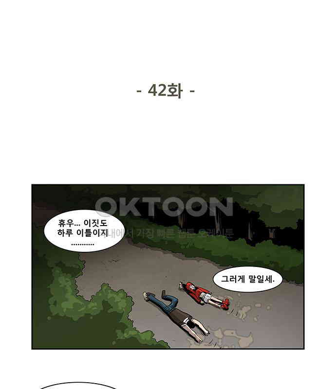 1730338716700iyu06keroy.jpg