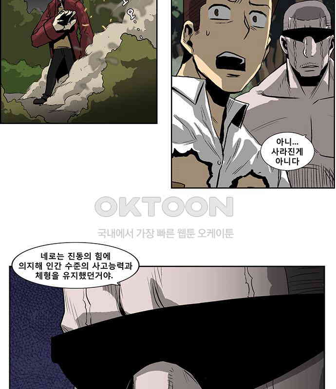 1730338718714ot5ctryg2ir.jpg