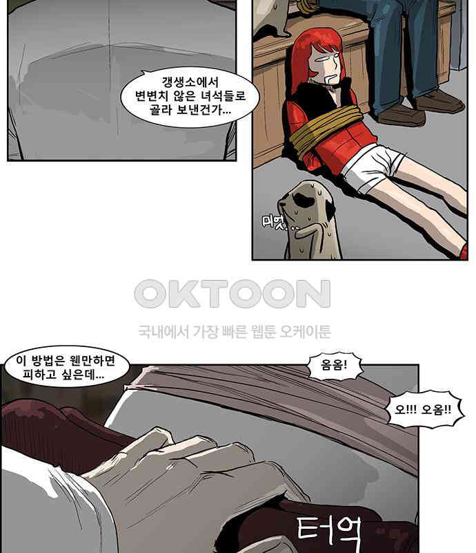1730338721669q7lamguj8o.jpg