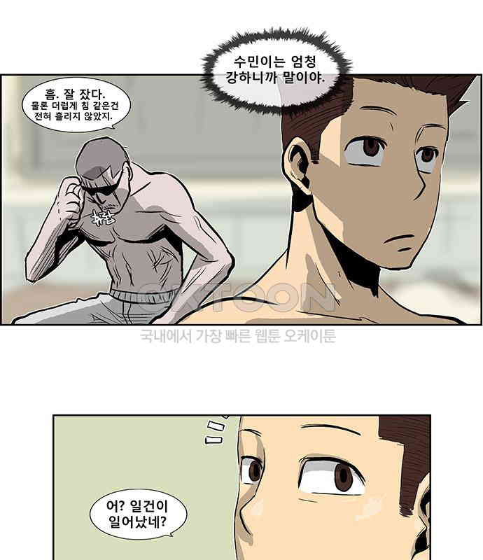 1730338778553kbor1zqpstp.jpg