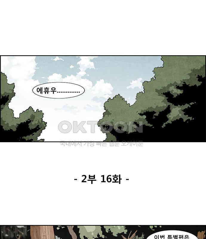 1730339470482dlpweowfkgd.jpg