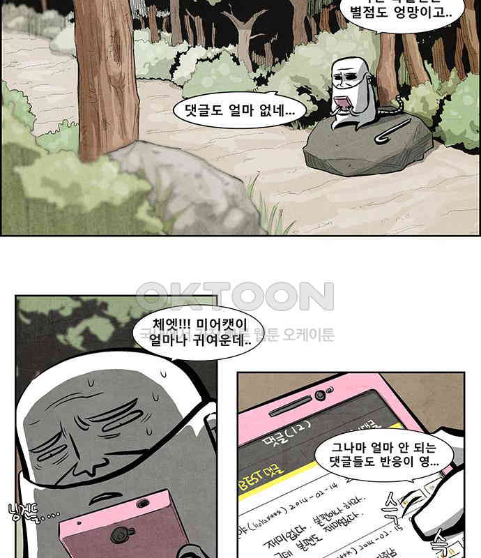 17303394706382amzvc0d1tn.jpg