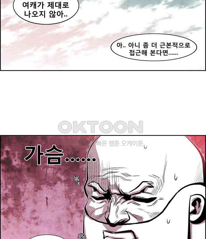 1730339471418y3rx2jd9tk.jpg