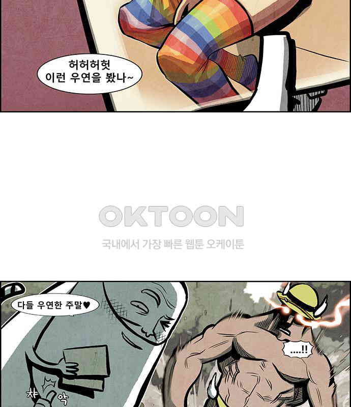 1730339472655txn3wfidrmm.jpg