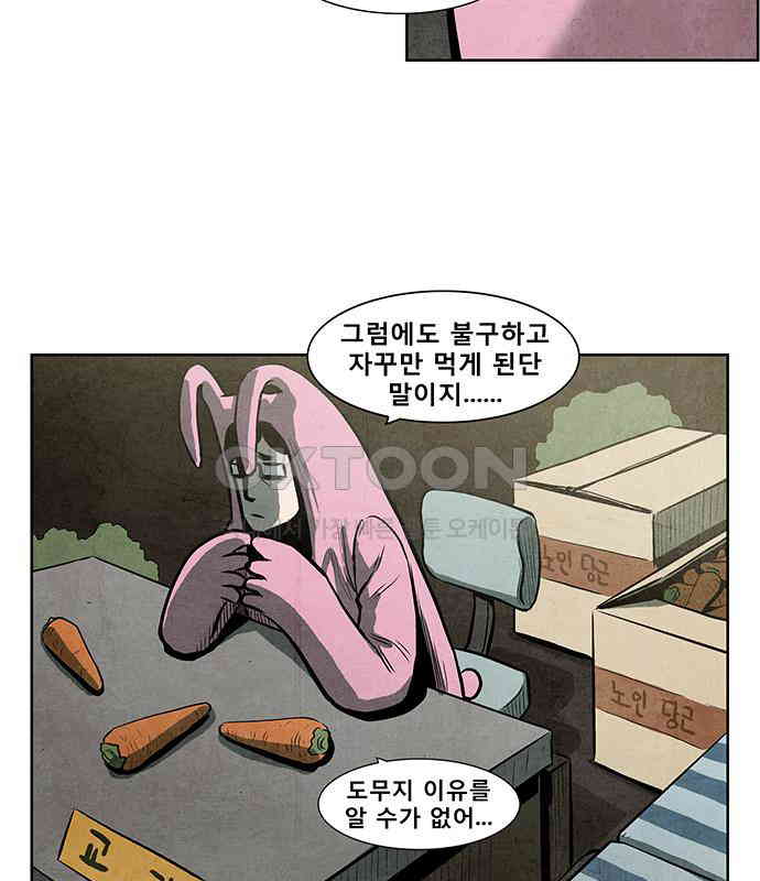 1730339589175cjwvrttomjn.jpg