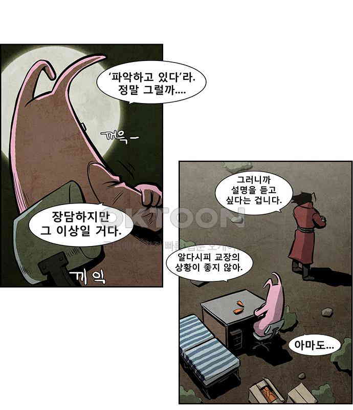 1730339589956k1zl8l7a91.jpg