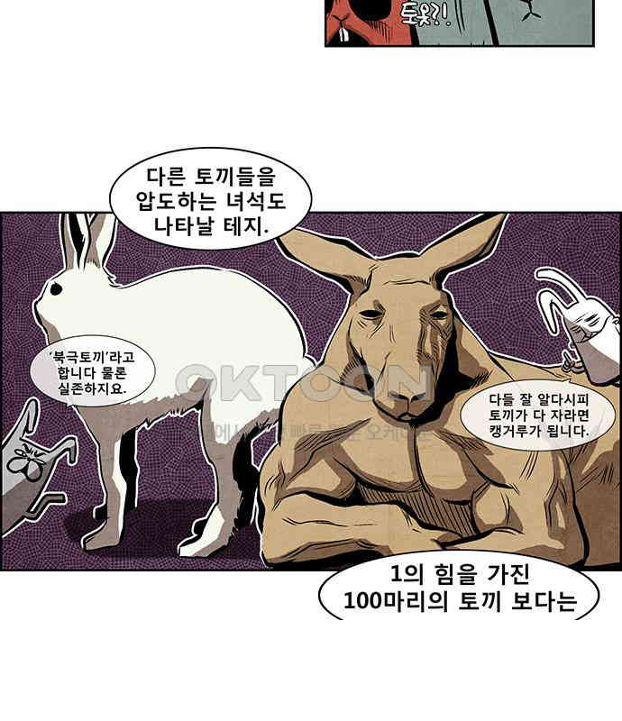 1730339592138blx9jqwwjb4.jpg