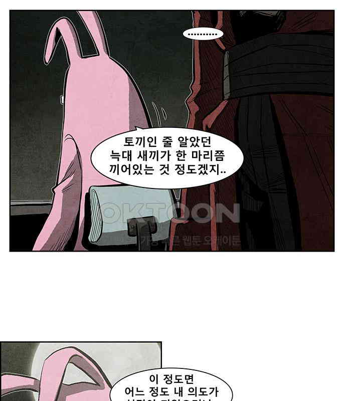 1730339592605g12rdsrjmy8.jpg