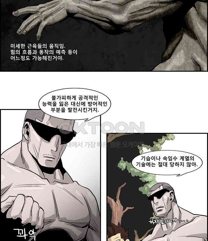 1730338430596idvu5xn2x6.jpg