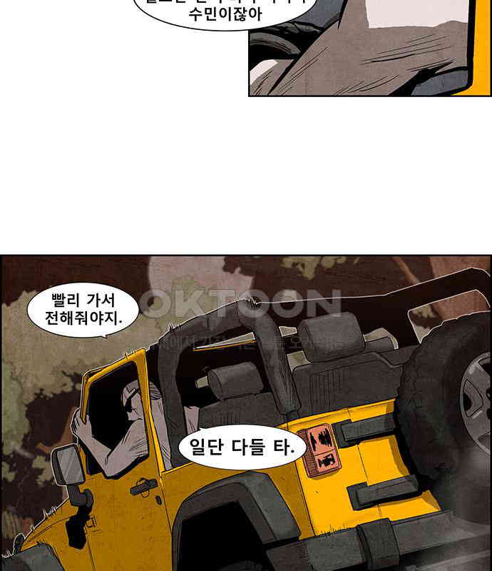 1730339691753thn0pak91a.jpg