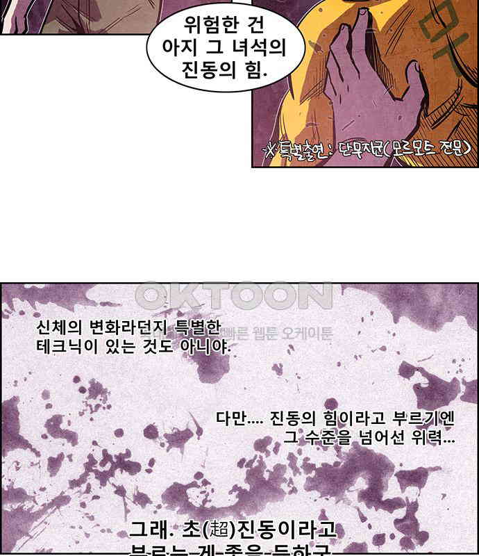 1730339695338kdqlnwhul3.jpg