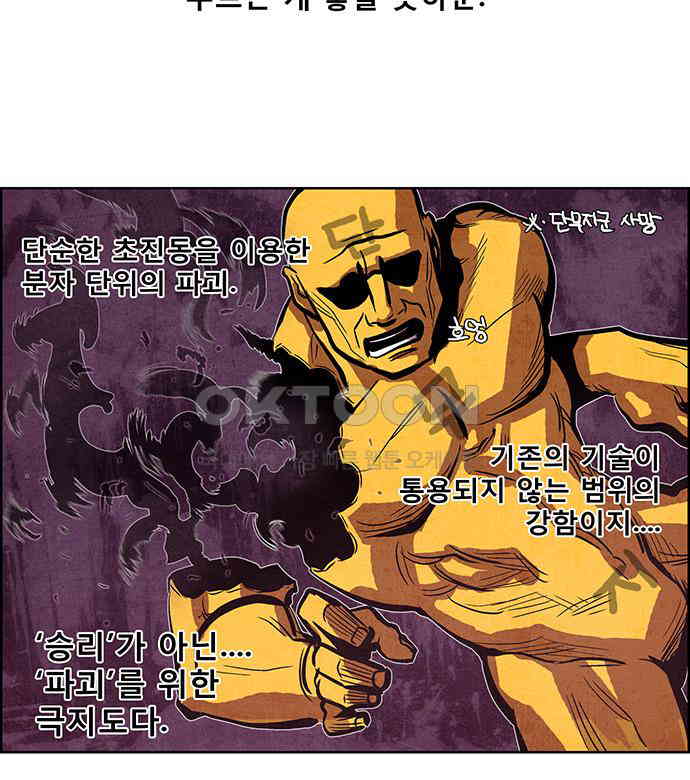 1730339695495lkfh47izhm.jpg