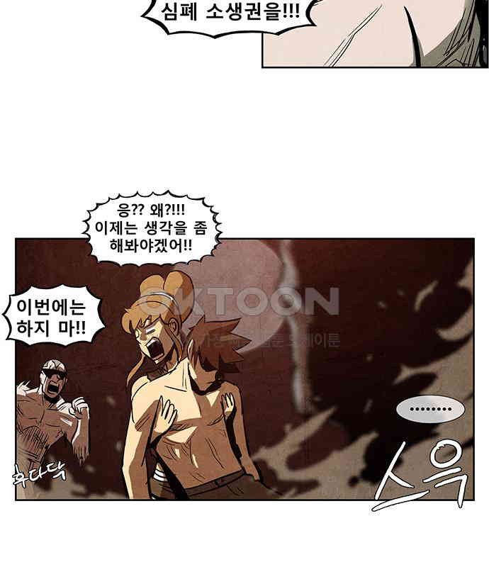 17303399675465nn26dvcxn.jpg