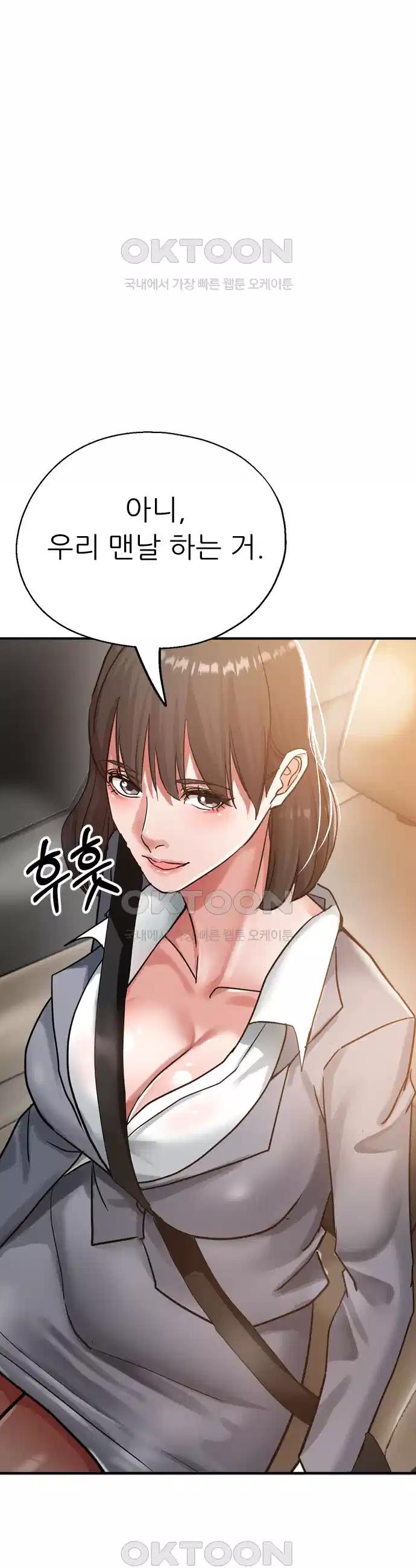 1730338023643zltkp0abam.jpg