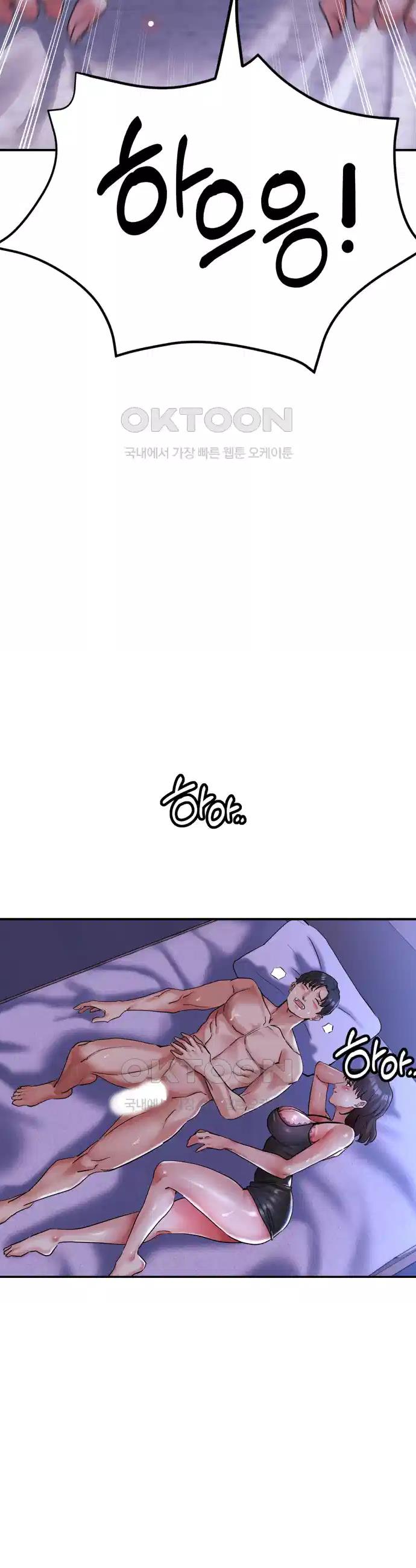 1730338026547q2awtst1xo.jpg
