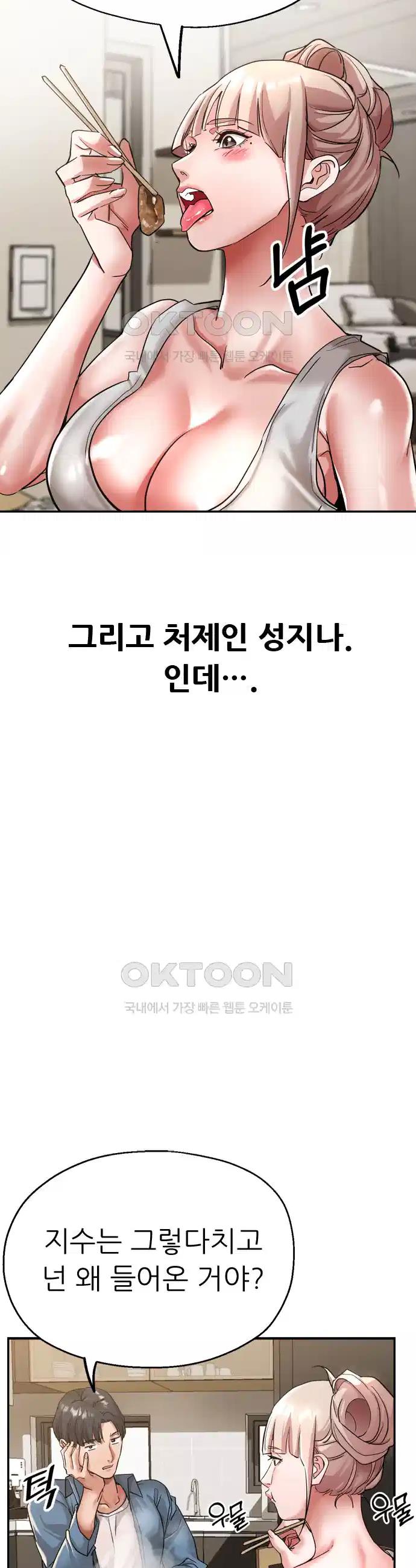 1730338047171nbpdeecehxk.jpg