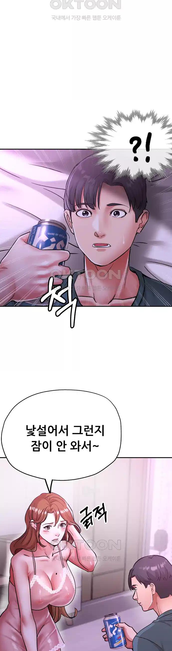 1730338068917kgcxhav2kz.jpg
