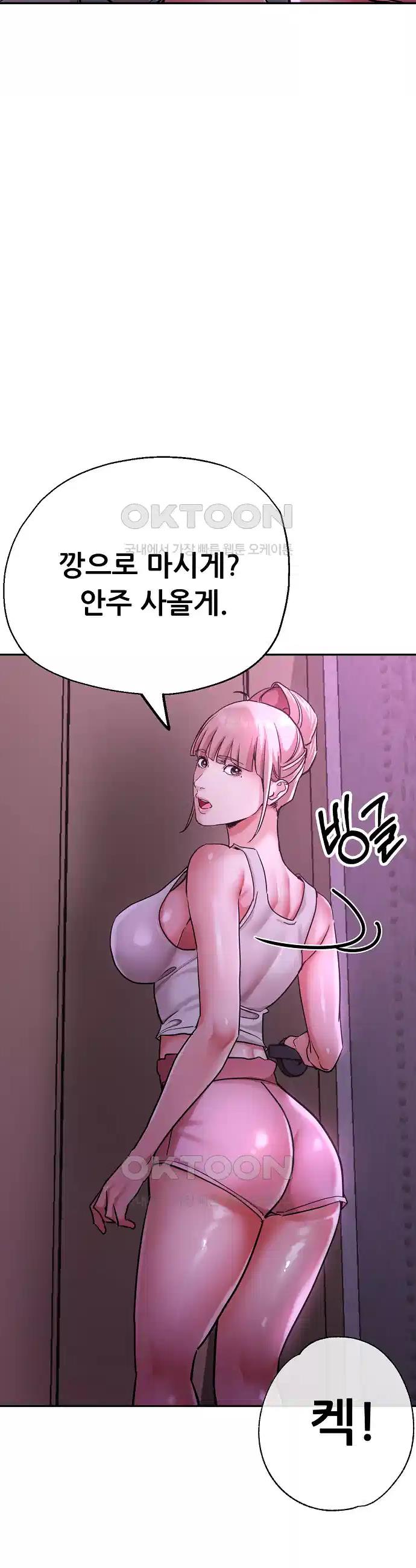 1730338069383bpx1cukaks.jpg