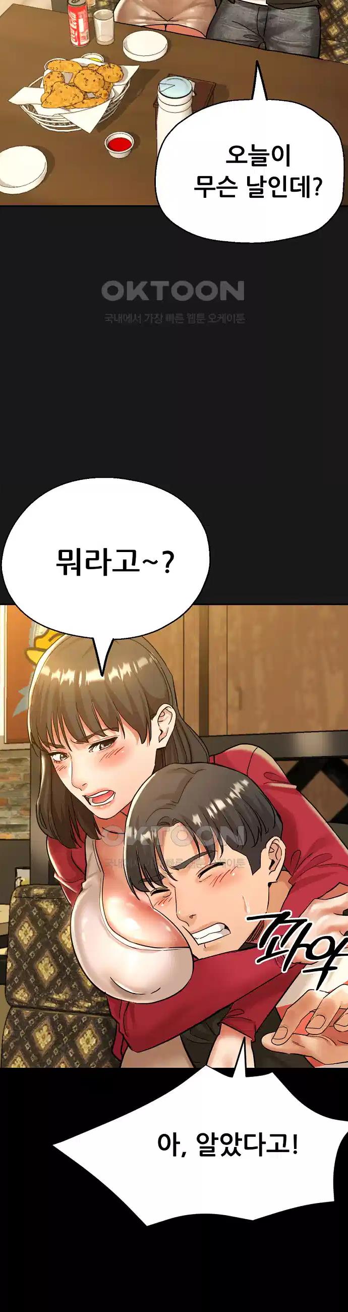 1730338070608sp23soo86w8.jpg