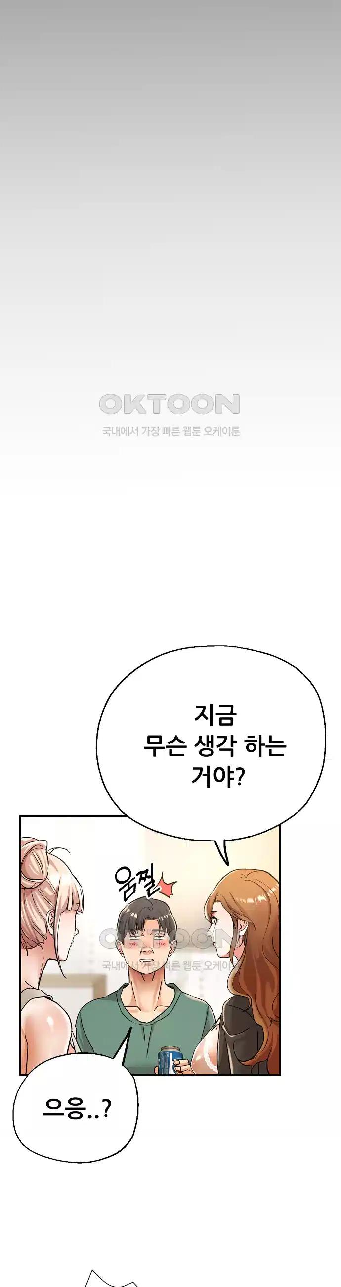1730338081058t6pdcydqgm.jpg