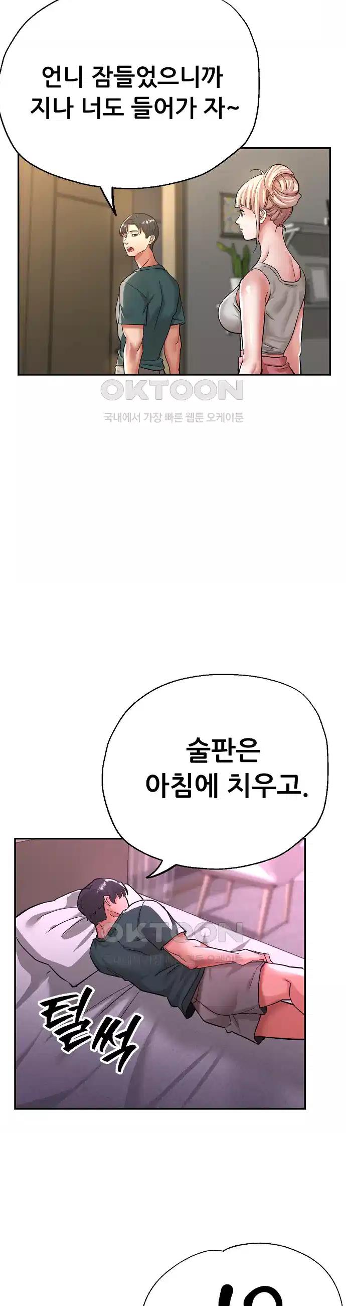 1730338081835gisg9rv4tjk.jpg