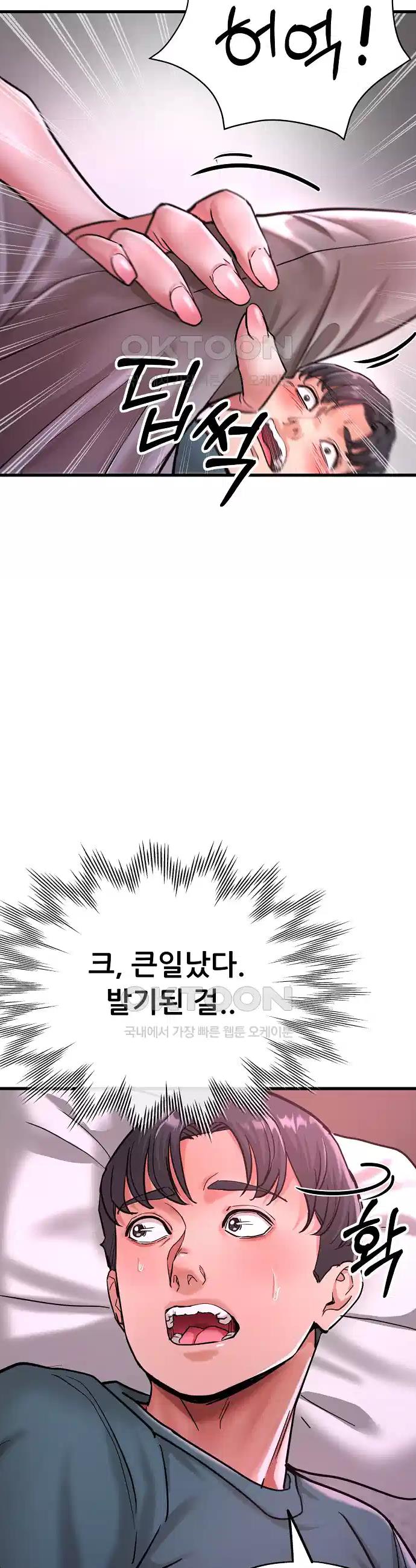 17303381048094zmkgx5optp.jpg