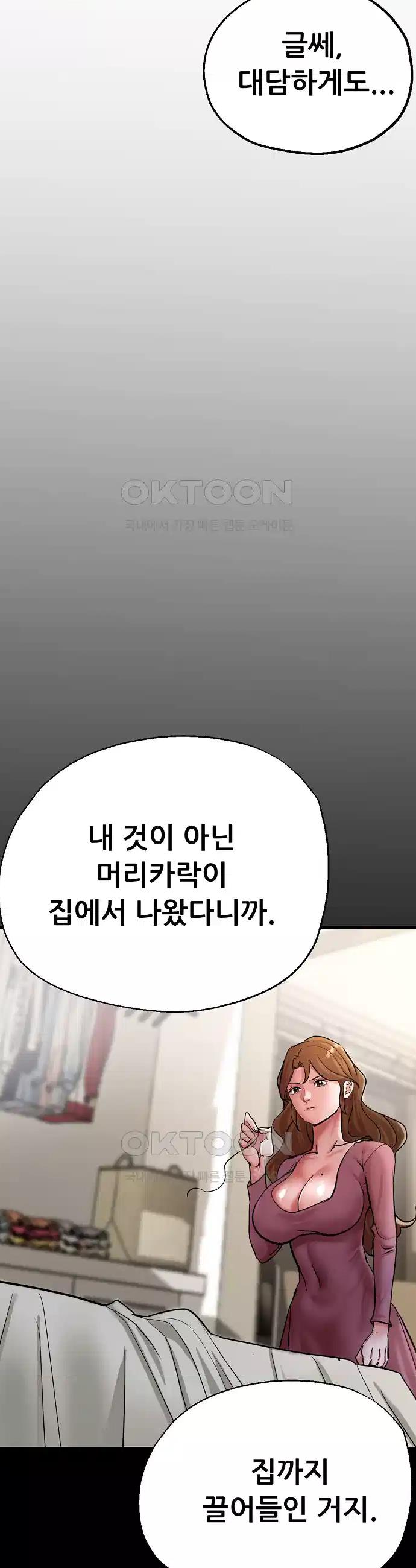 1730338117702ozwrlnzzpbg.jpg