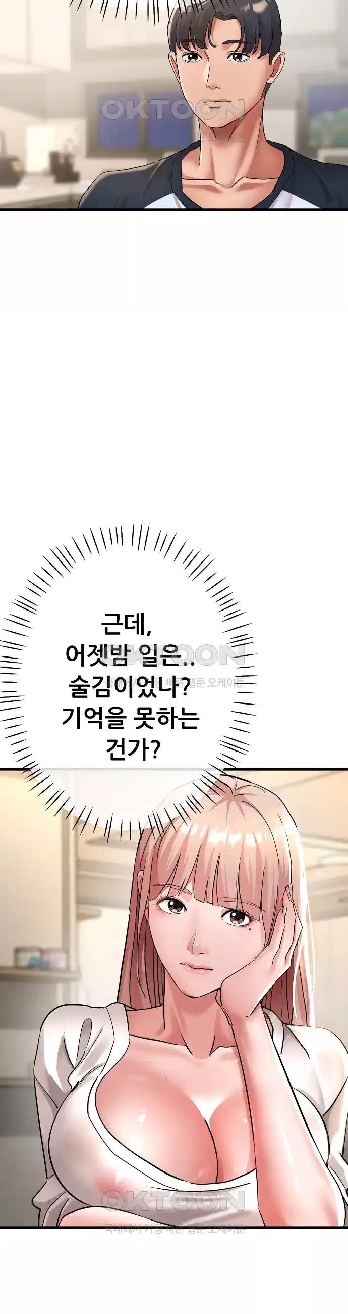 1730338186195ycl0eziubpa.jpg