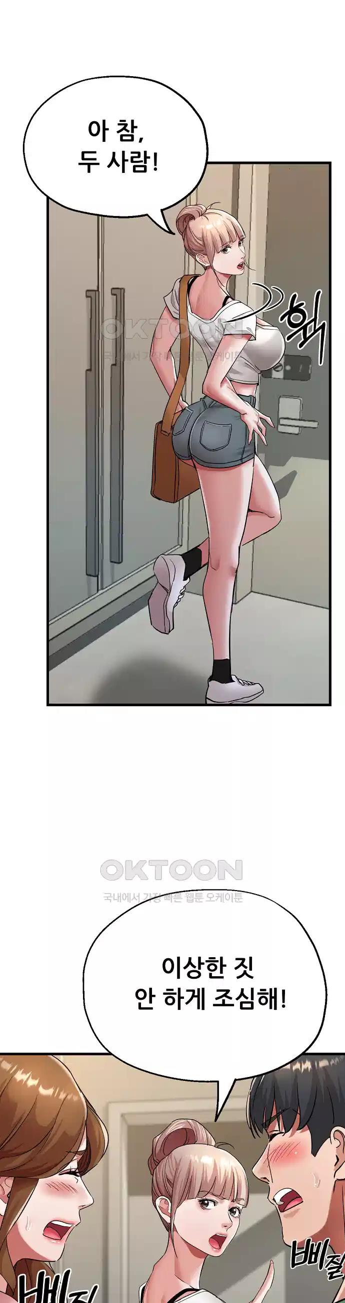 1730338202212v31qywkbtwo.jpg