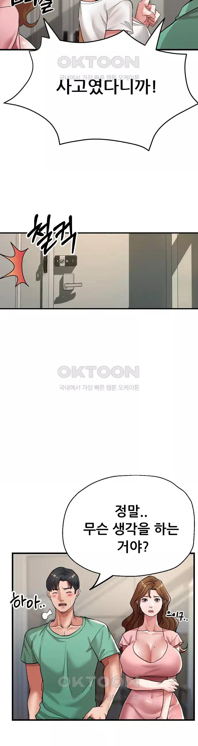1730338205507m8356xjgm7.jpg