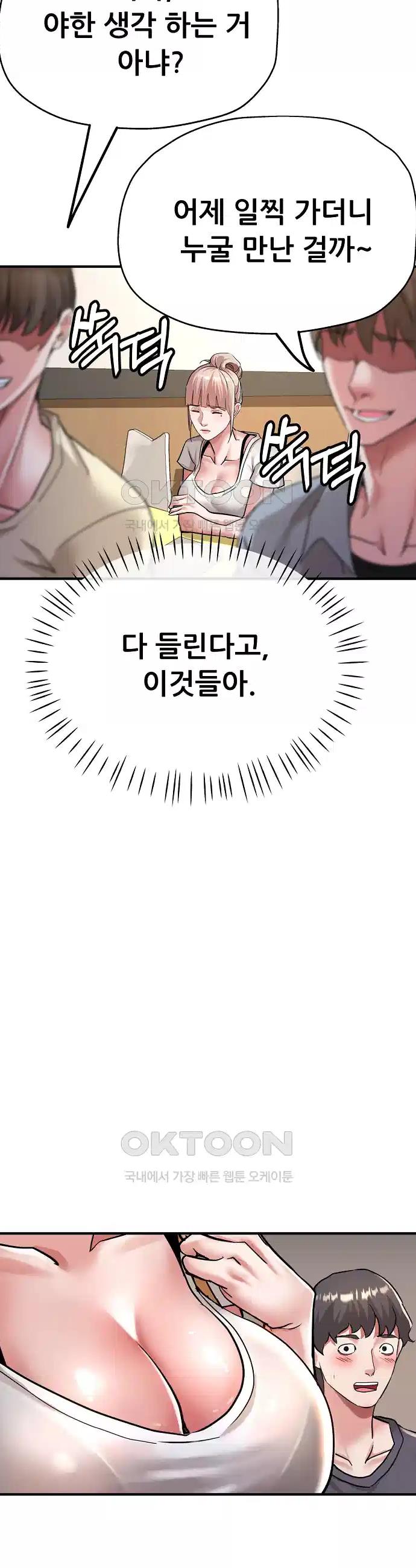 1730338211579sxtxyyu1jzo.jpg