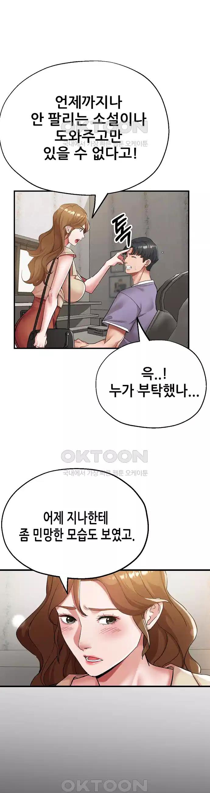 1730338237692vns1doin95m.jpg