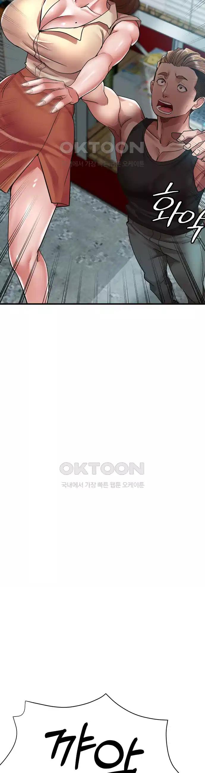 1730338250410kut28kbqkq.jpg