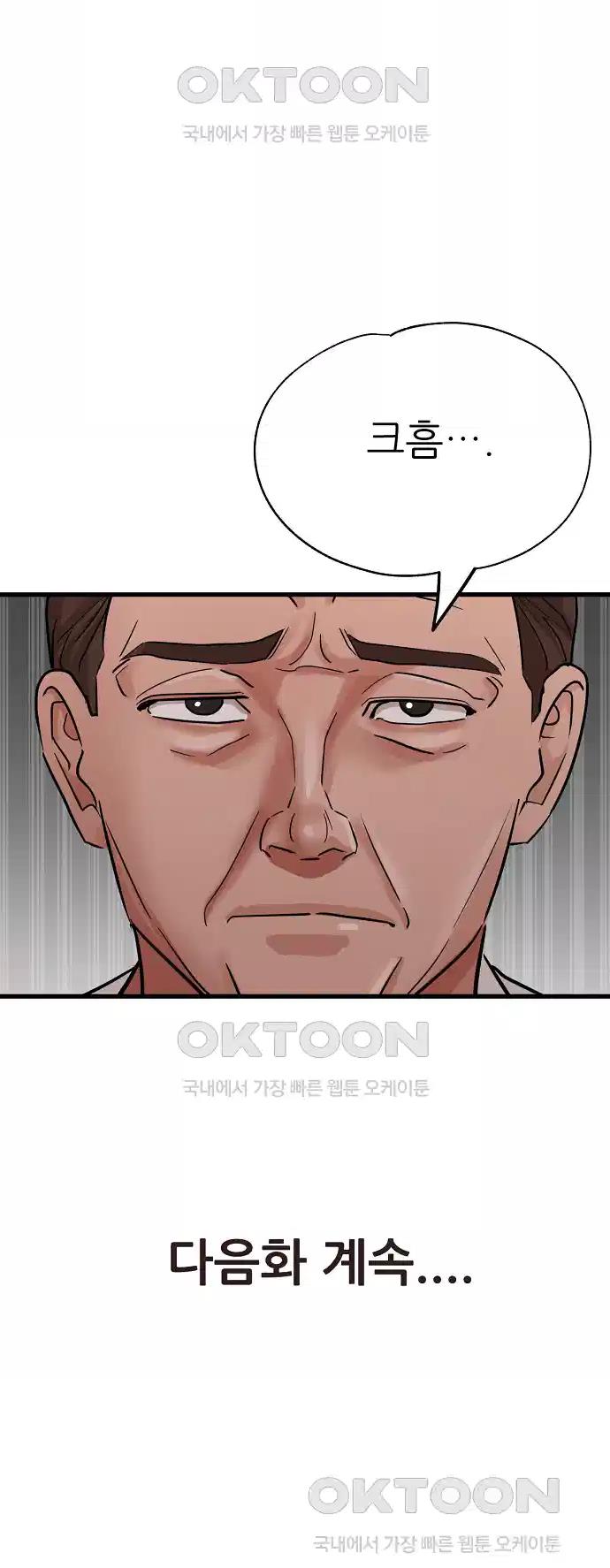 173033825711751k3pacoaod.jpg