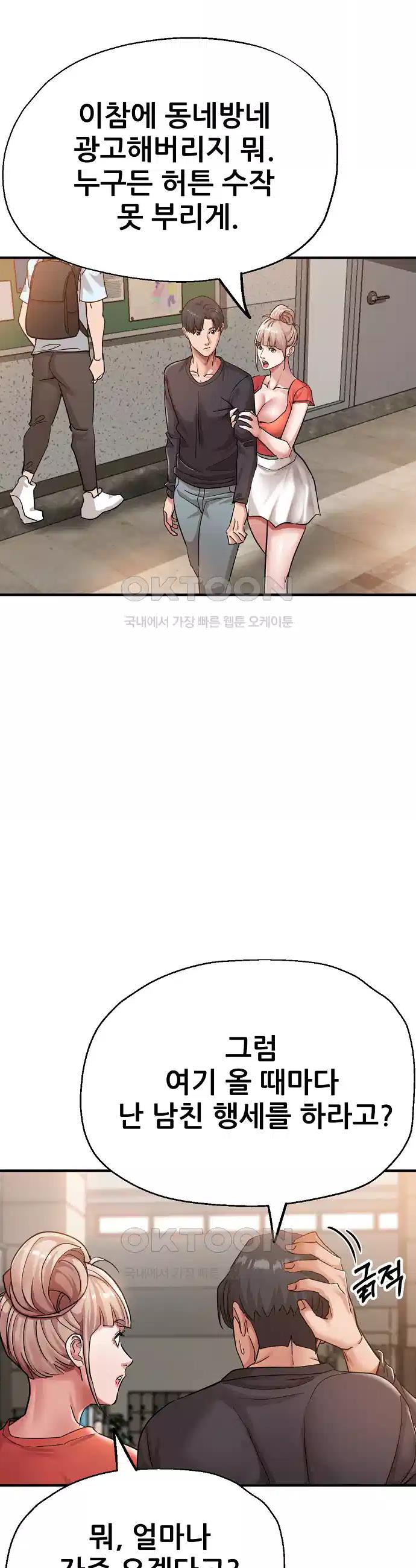 173033827346201wc6nabrvz.jpg