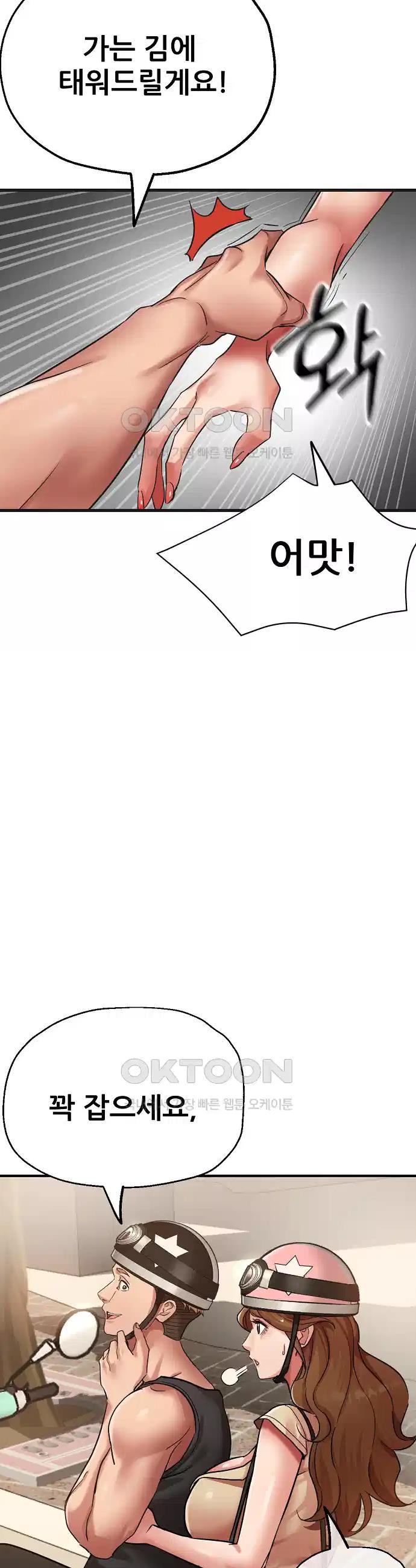 1730338274702nsbn2fjurq.jpg
