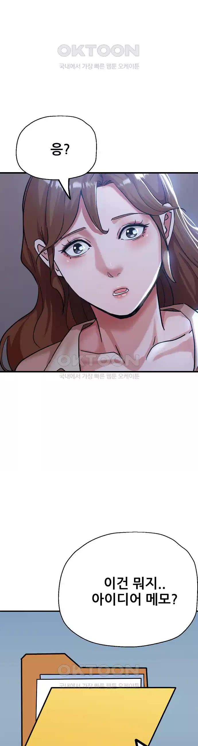 1730338279628wj7ykbaoj1.jpg